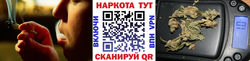 Купить наркотики Петропавловск-Камчатский Амфетамин  Альфа ПВП  Мефедрон  Бошки Шишки  ГАШ 