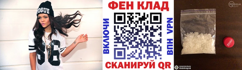 АМФ 98%  ОМГ ОМГ   Петропавловск-Камчатский 