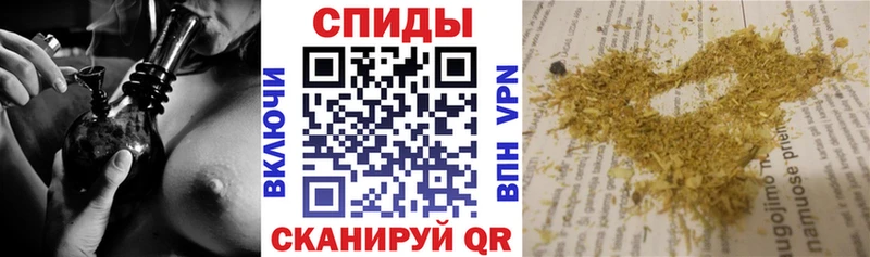 как найти закладки нарко площадка формула гидра маркетплейс Бутират бутик Петропавловск-Камчатский