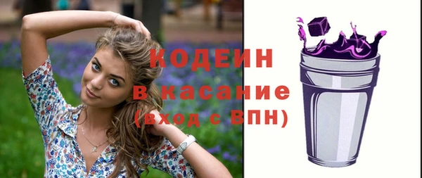 марки lsd Армянск