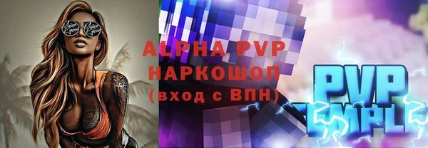 марки lsd Армянск