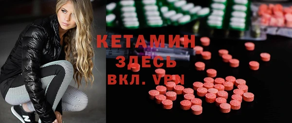 стафф Карпинск