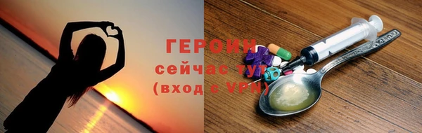 марки lsd Армянск