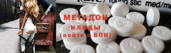 PSILOCYBIN Арсеньев