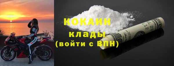 марки lsd Армянск