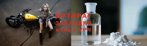 марки lsd Армянск