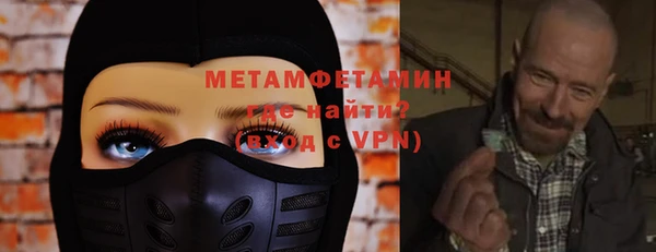 марки lsd Армянск