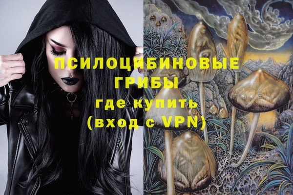 амфетамин Карталы