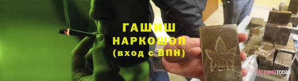 марки lsd Армянск
