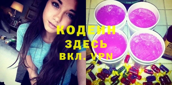прущая мука Мегион