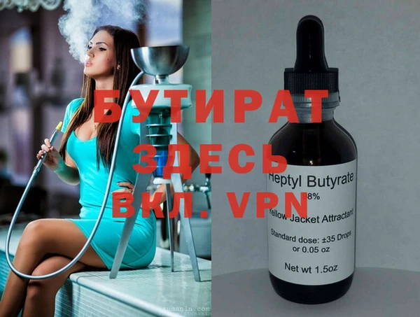 mix Медвежьегорск