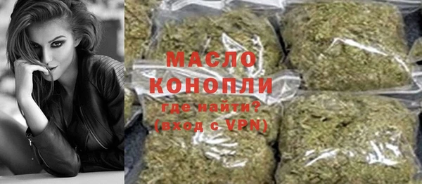 марки lsd Армянск