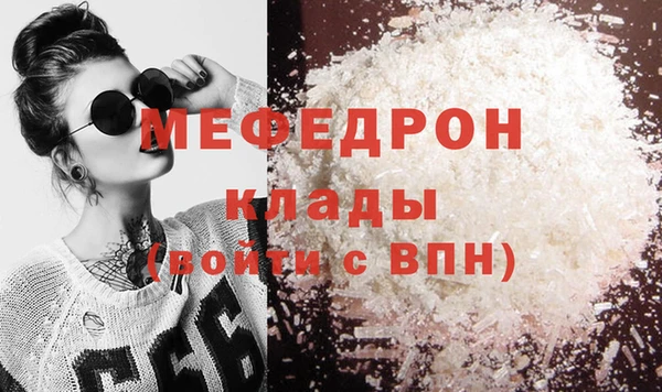 PSILOCYBIN Арсеньев