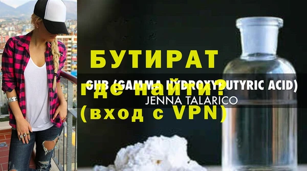 PSILOCYBIN Арсеньев