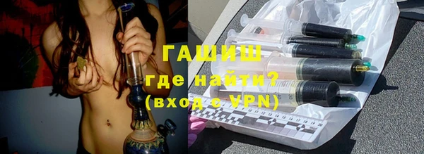 PSILOCYBIN Арсеньев