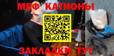 круглые Чебаркуль