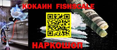 круглые Чебаркуль