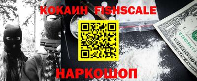 круглые Чебаркуль