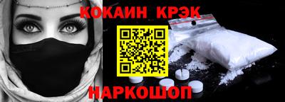 круглые Чебаркуль