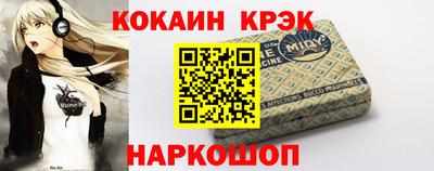 круглые Чебаркуль