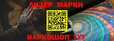 круглые Чебаркуль