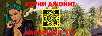 круглые Чебаркуль