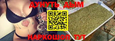 круглые Чебаркуль