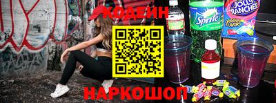 круглые Чебаркуль