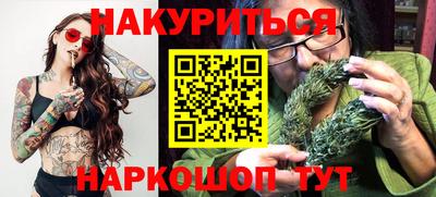 круглые Чебаркуль