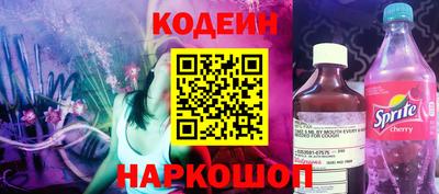 круглые Чебаркуль