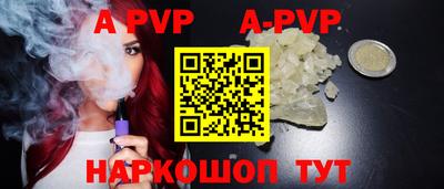 круглые Чебаркуль