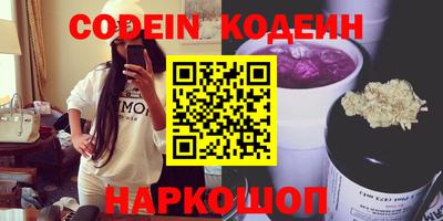 круглые Чебаркуль