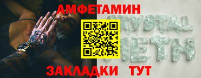 круглые Чебаркуль