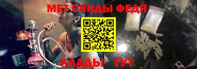 MDMA Premium VHQ Павлово
