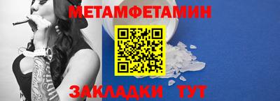круглые Чебаркуль