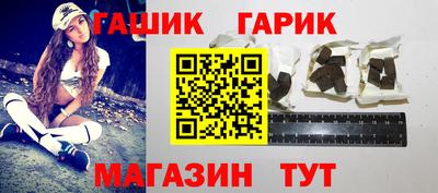 круглые Чебаркуль