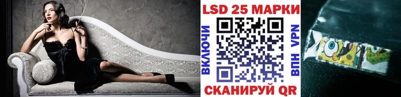 Марки NBOMe 1,8мг  сколько стоит  Петропавловск-Камчатский 